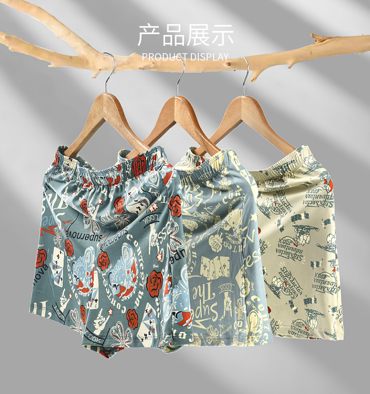 阿罗裤男士内裤纯棉宽松居家短裤肥佬睡裤棉质大裤衩男士四角内裤详情12