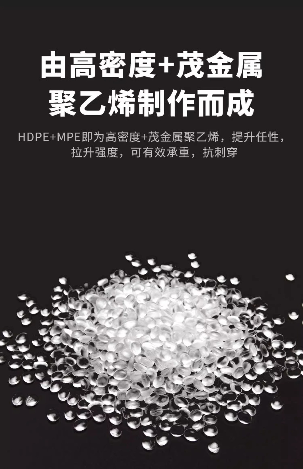 桌面垃圾袋加厚小号迷你袋子专用垃圾袋学生宿舍小型塑料袋子批发详情11