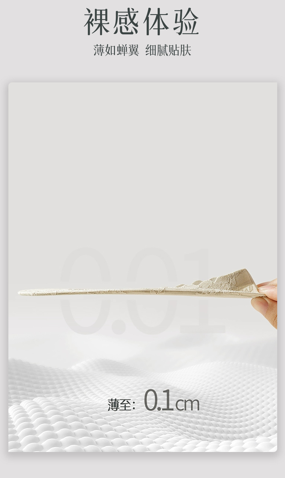 船袜不掉跟女冰丝无痕隐形袜吸汗透气纯棉底硅胶防滑条纹短袜夏季详情7