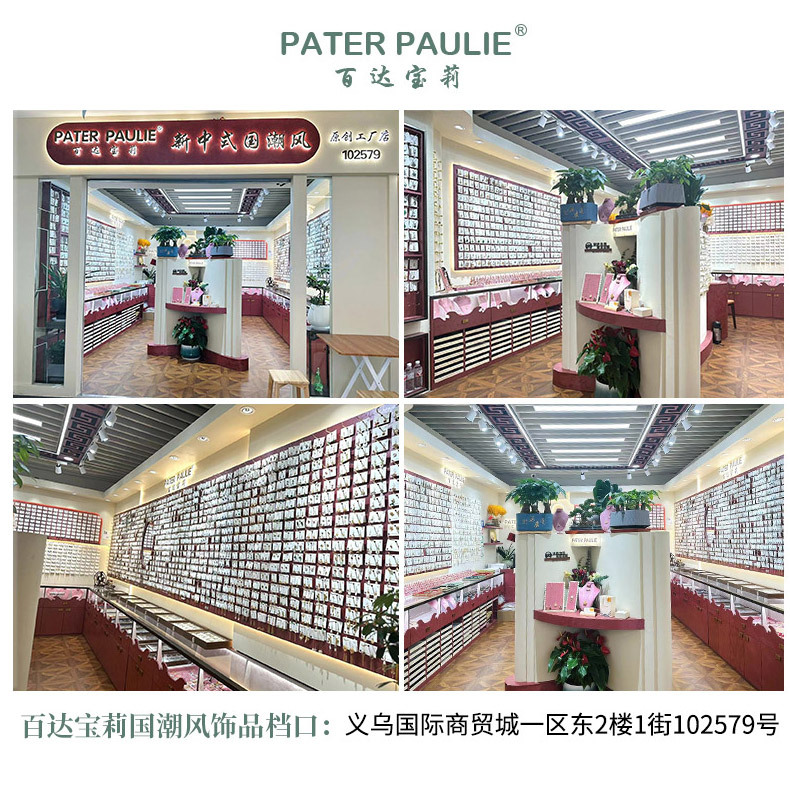 法式复古vintage高档戒指高级感小众中古精致个性西装轻奢指环女详情7