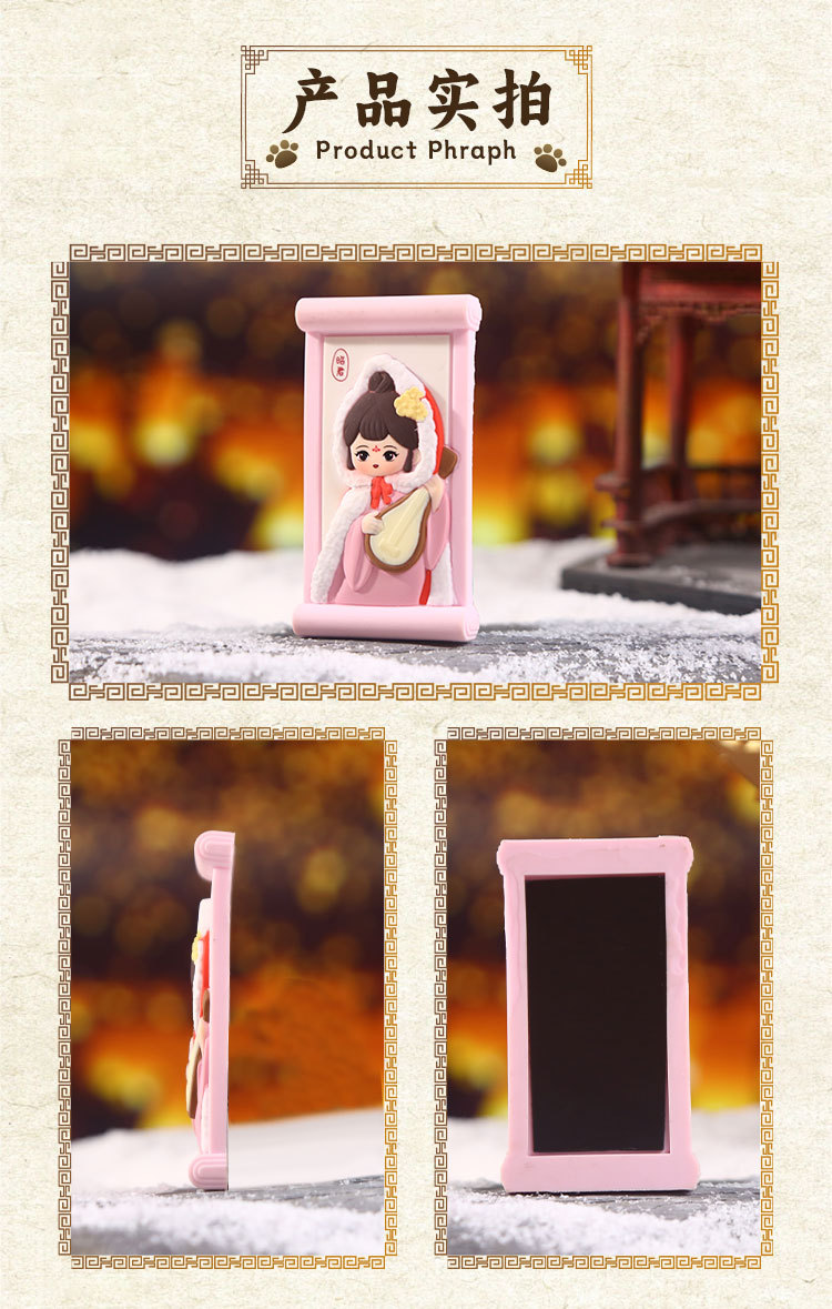 Four Beauties refrigerator stickers with ancient charm painting creative design, resin handicrafts, ancient style and national trend refrigerator stickers wholesale pic 13
