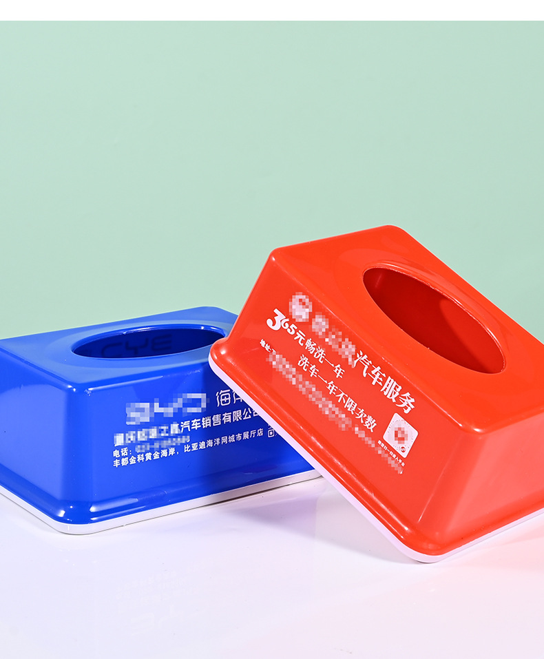 订做广告塑料正方形长方形磨砂纸巾盒抽纸盒定制LOGO印字商用餐厅详情10