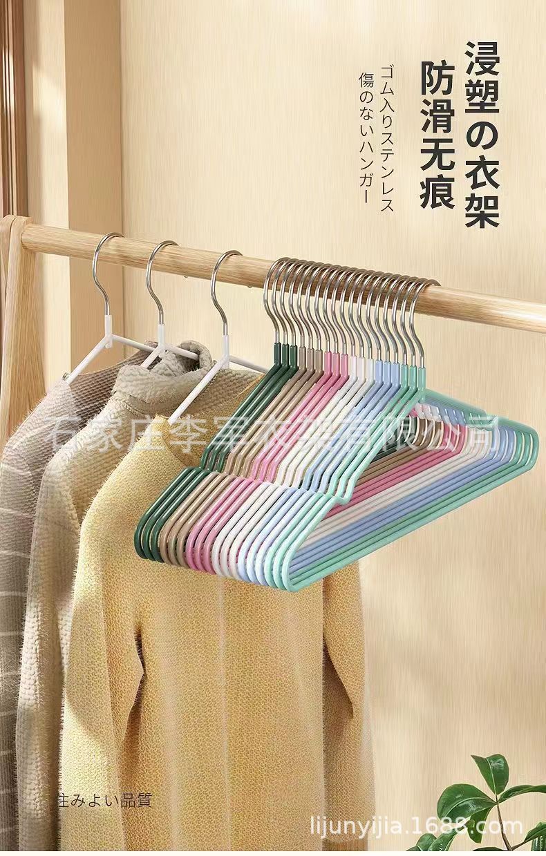 衣架工厂现货速发防滑衣架儿童衣架衣挂衣撑子阳台晾衣架晒衣服架详情1