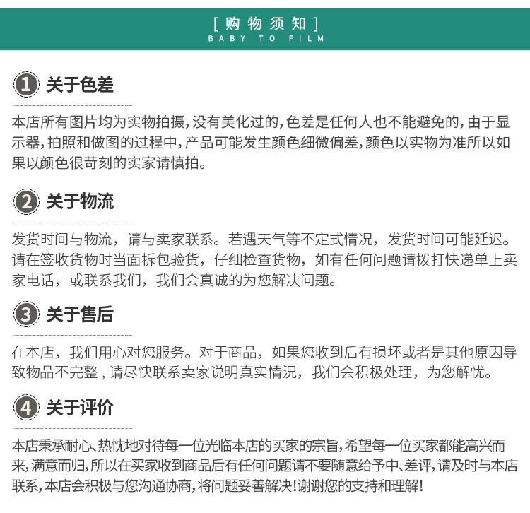 0号金属开尾拉链小号玩具娃娃衣服拉链细牙小牙娃衣小号拉链详情10