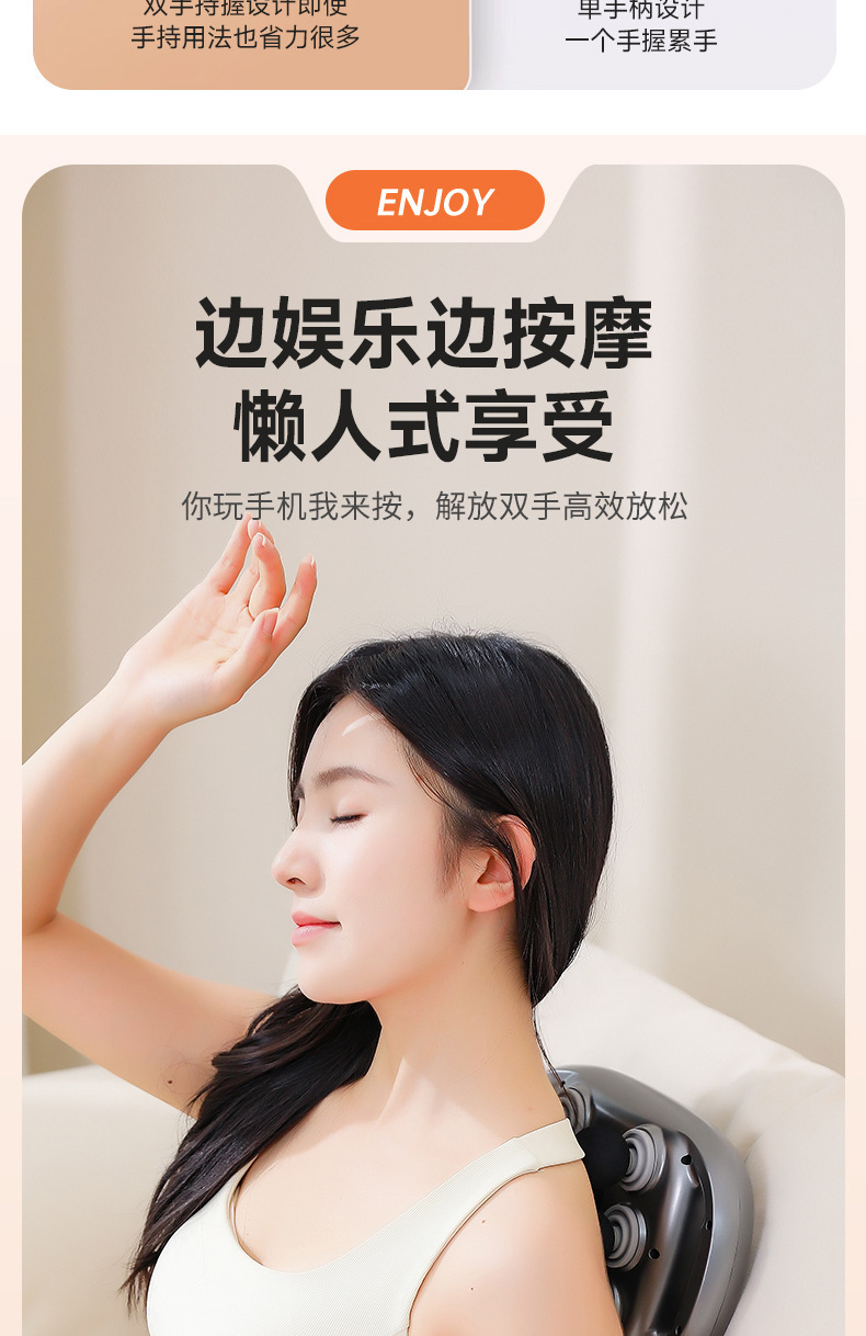 新版多头筋膜枪二十二头筋膜枪十八头十二头六头男按摩器跨境批发详情13