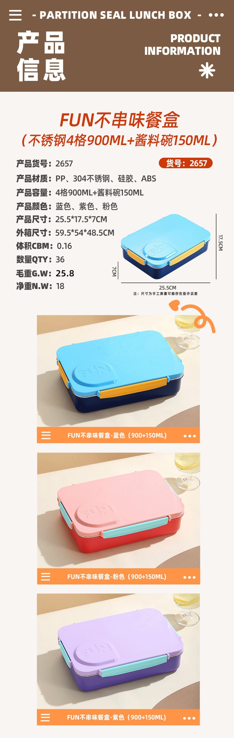 Large-capacity four-compartment stainless steel lunch box, Japanese-style non-cross-flavor compartmentalized student and office worker sealed lunch box with rice pic 13