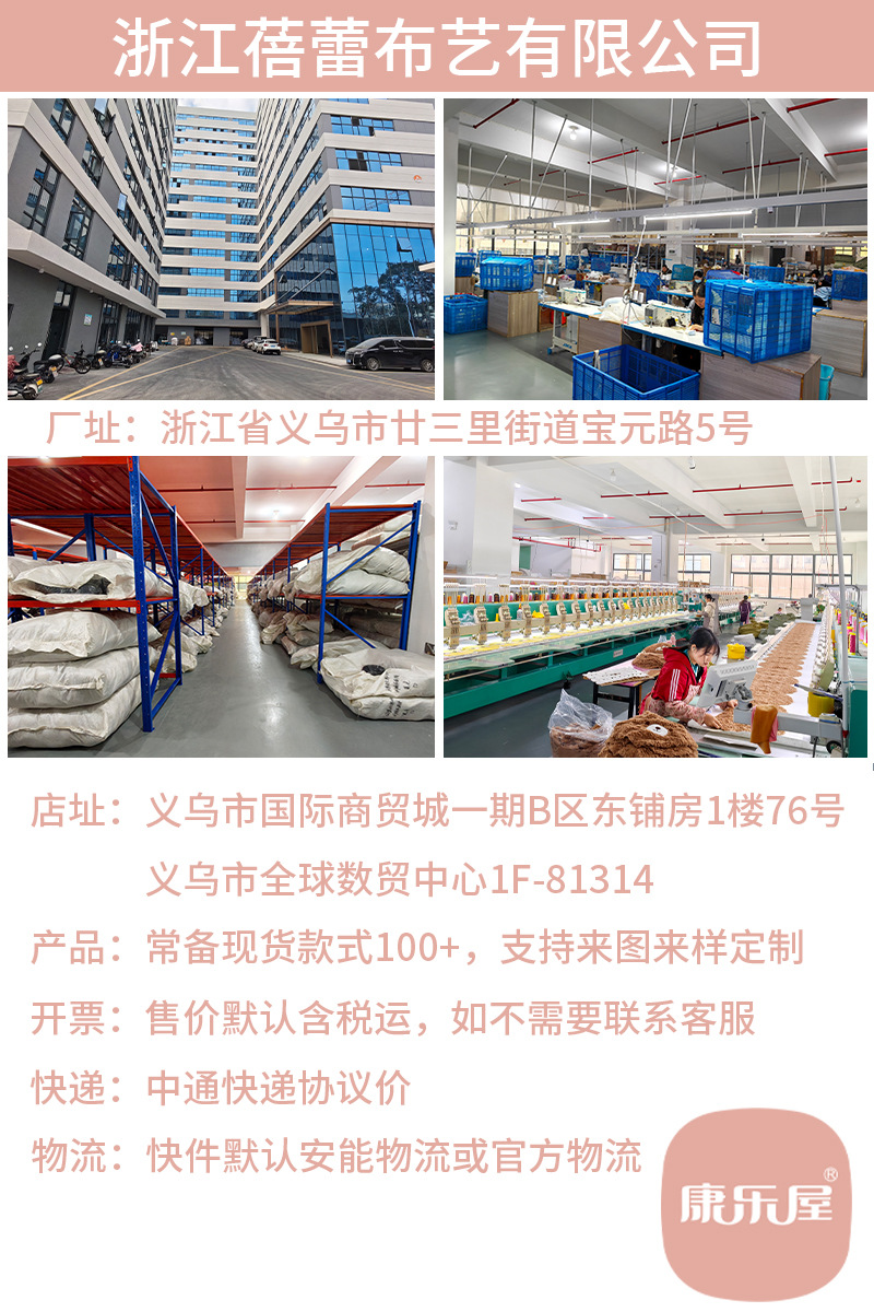 卡通豌豆荚记忆棉U型枕 康乐屋差旅办公护颈枕慢回弹飞机颈枕批发详情1