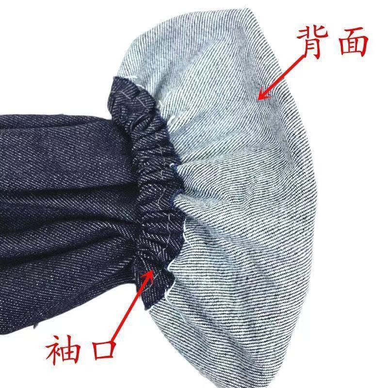Denim sleeves, flat mouth, elastic, long canvas dust-proof sleeves, thickened welded, stain-resistant, durable and hardworking protective sleeves pic 5