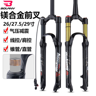 VIARON/ Cross-border aluminum alloy flywheel cover for Mountain bikes and road bikes, flywheel lock cover, lock ring, self-propelled accessories pic 6