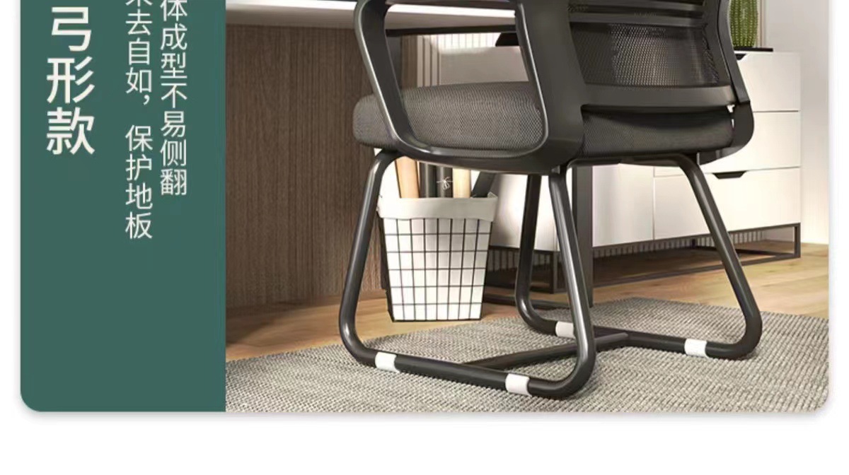 Mesh fabric breathable boss chair, office chair for long sitting without fatigue, ergonomic study chair, staff chair pic 6