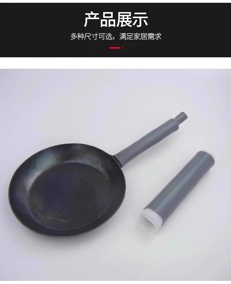 高温硅胶缠绕带锅炳大勺手柄套炒锅把手防烫隔热套平底铁锅铲耐热详情12