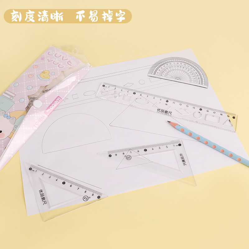 Cartoon ruler set, four-piece set for students, 20cm soft and straight ruler set, cute learning supplies for primary school students, stationery wholesale pic 5