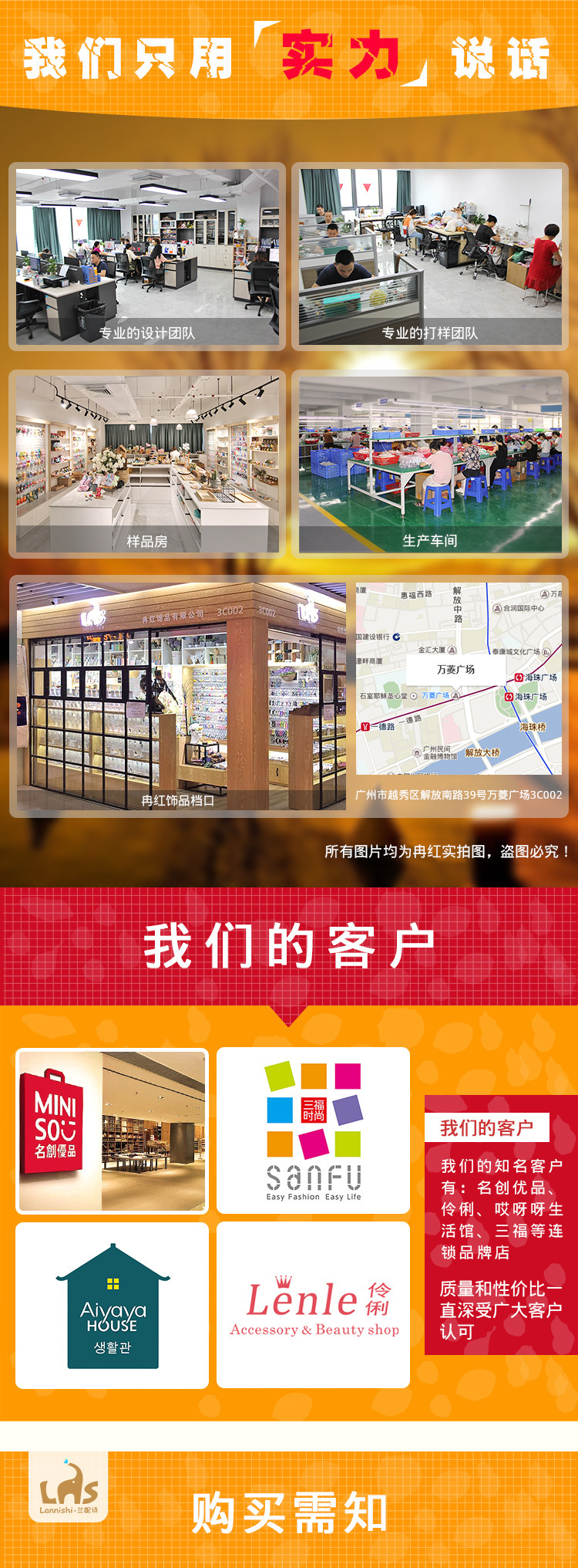 快乐企鹅企夹抓娃娃机机毛绒玩具布艺公仔鹅小警官钥匙扣钥匙挂件详情9