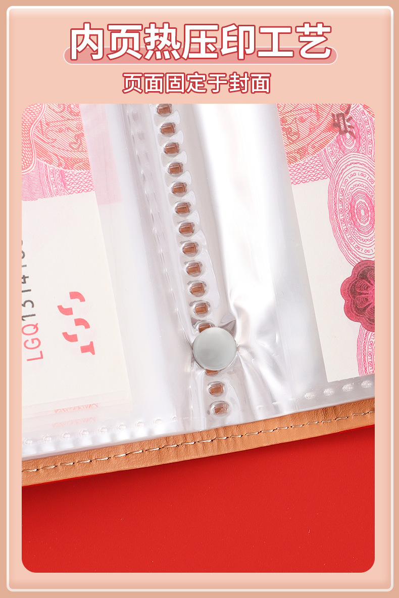 In-stock password savings notebook can hold cash and banknotes. Large-capacity storage book. Financial money bag. Get rich quickly and save money pic 17