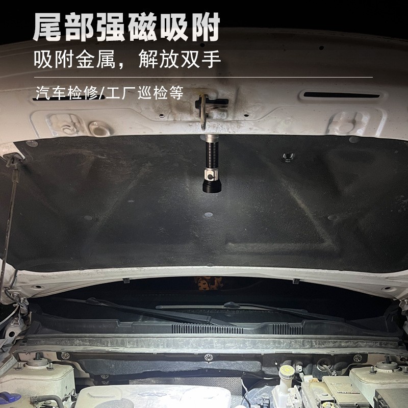 派力德新品强光手电筒远光近光多灯铝合金多功能磁吸白激光手电详情7