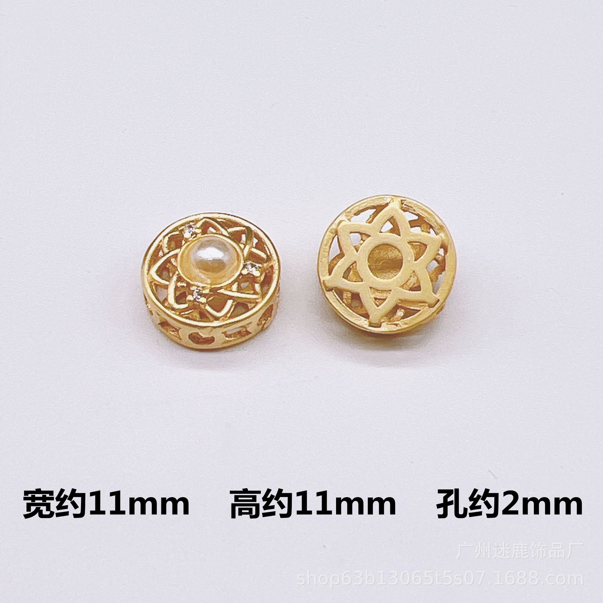 古法金镂空福袋四叶草镶嵌珍珠合集散珠手链项链配件荔湾厂家批发详情24