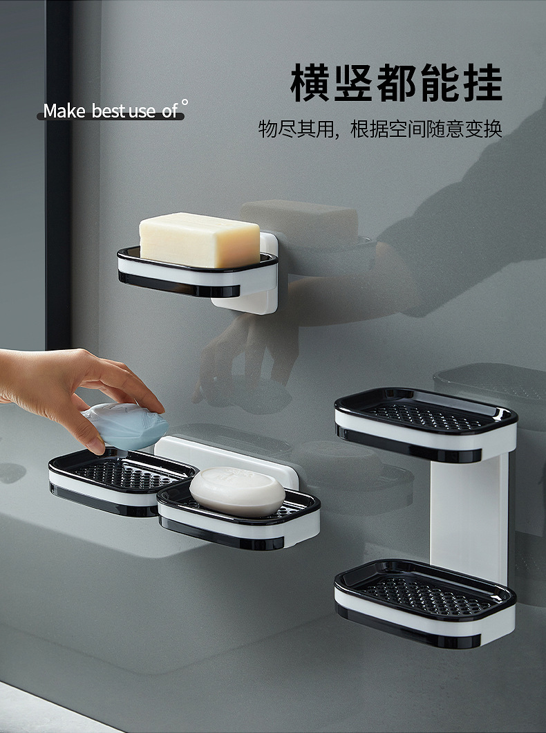 定制皂盒香皂置物架壁挂免打孔沥水架家用香皂盒卫生间沥水收纳盒详情9