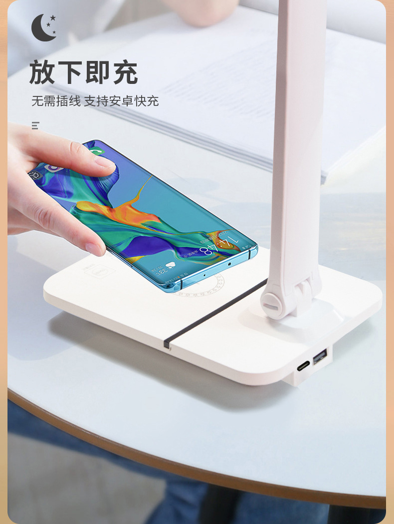 Eye-protecting children's dimmable usb plug-in student learning and reading desk lamp charging bedroom dormitory touch light adjustable pic 10