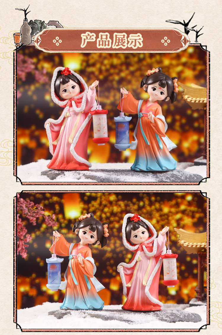 古风设计桌面摆件国色长歌流萤灯摆件萌趣西施昭君公仔树脂工艺品详情9