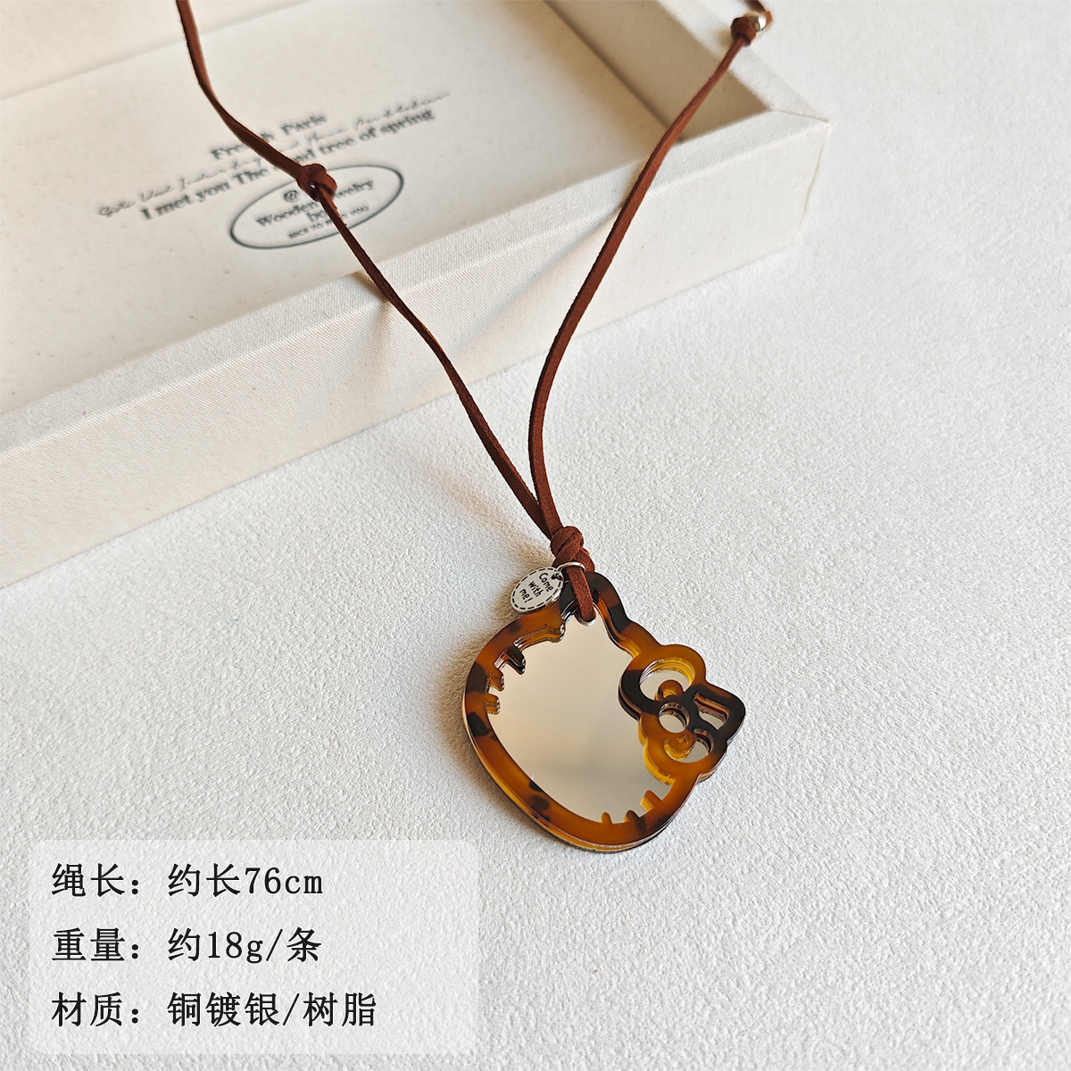 韩版复古豹纹KT猫镜子吊坠挂脖项链百搭小众便携补妆镜毛衣链配饰详情9