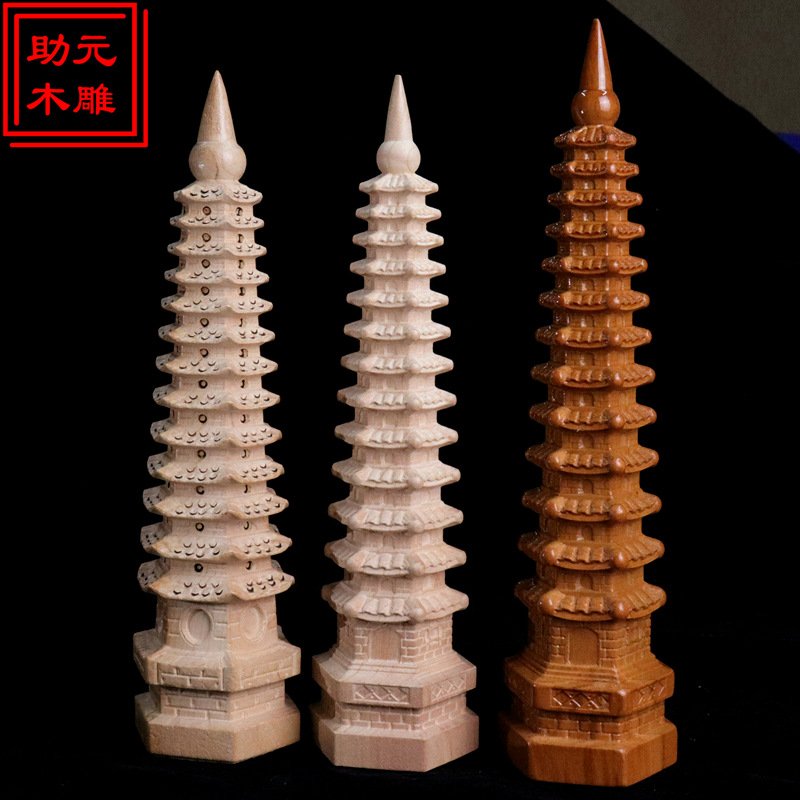 厂家批发桃木7层9层11层13层文昌塔木雕摆件工艺品办公室考试摆件详情3