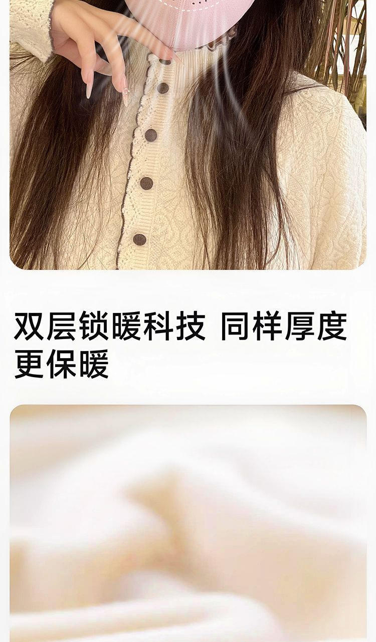冬季澳绒保暖口罩女秋冬骑行滑雪加绒面罩男骑车防风防寒护脸防冻详情15