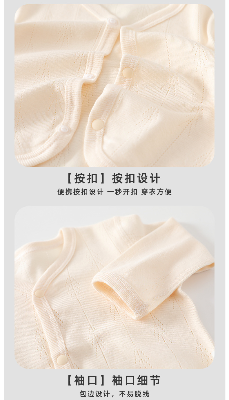 Bebé y niño abrigos de manga larga ropa primavera otoño algodón mujer bebé lindo cardigan casual top anyang kids pic 14