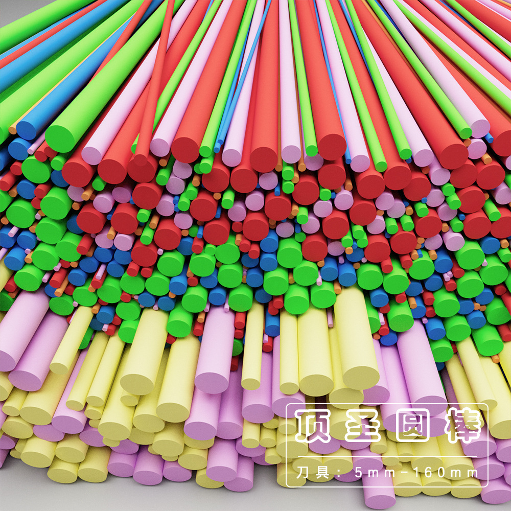 eva圆管圆棒打孔穿孔圆棒eva发泡管eva空心实心圆柱半圆柱海绵详情4