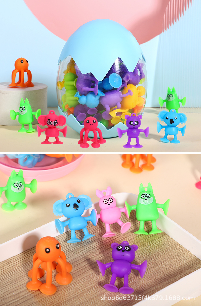 热销新款卡通吸盘动物公仔玩具吸吸粘粘乐洗澡坐车过家家玩具详情10
