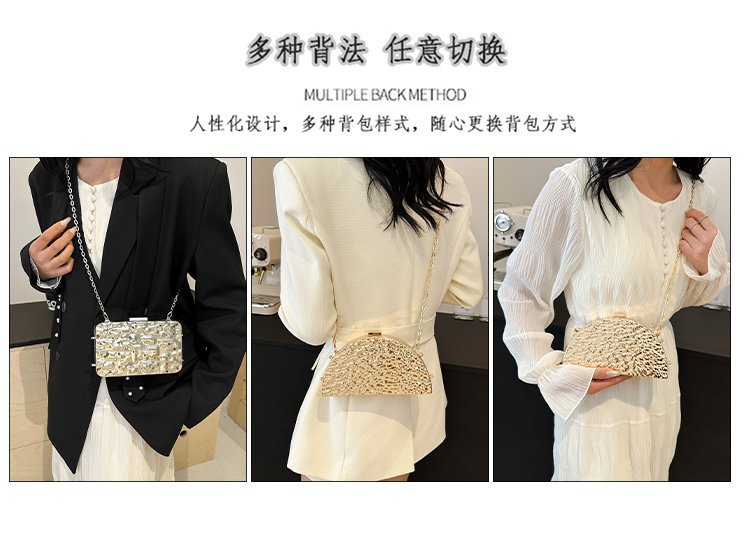 晚宴包金属2024夏季新款盒子女包链条单肩斜挎包褶皱跨镜女手机包详情6