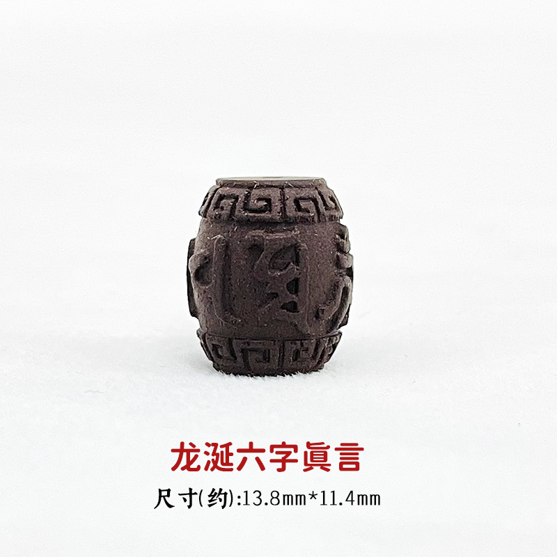 源头批发天然古法合香珠工艺复古吊坠个性diy小配饰国风持久散香详情2