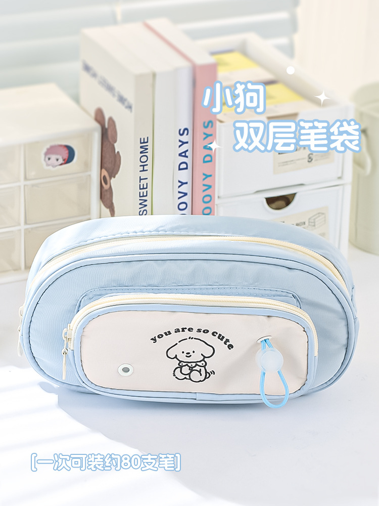多层修狗2024新款小可爱女孩学生多巴胺功能大容量文具收纳包笔袋详情7