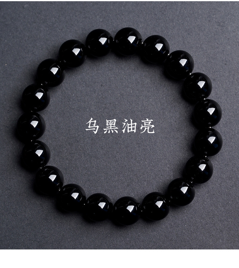 Jiuya Crystal Natural Black Gold Obsidian Round Bead Bracelet, Obsidian Gold and Silver Obsidian loose Bead bracelet wholesale pic 8