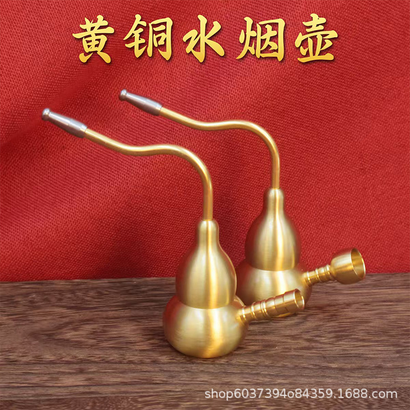 黄铜葫芦水烟壶烟嘴烟袋烟具烟锅四用型带滤芯男士金属水烟斗插烟详情1