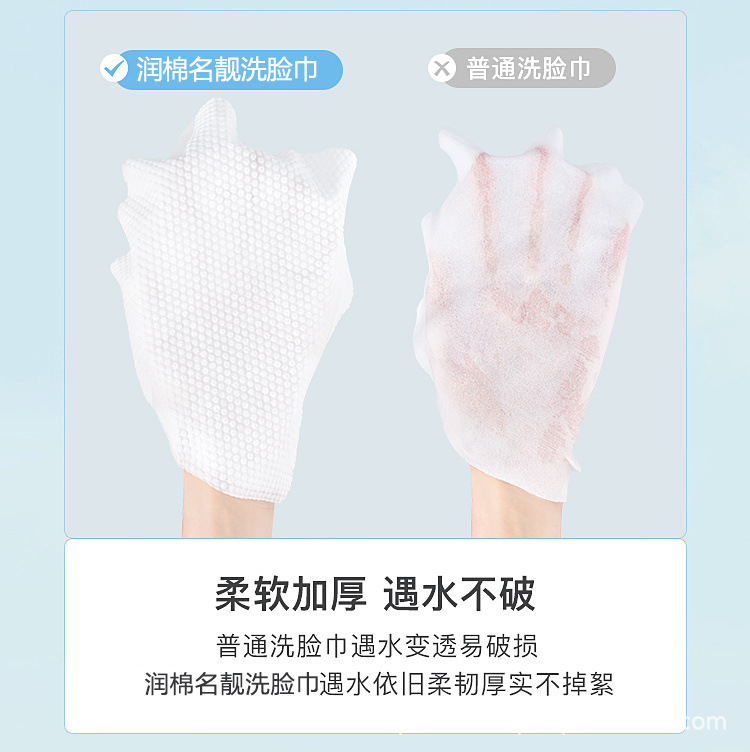 Pure cotton soft face towels, family affordable set, disposable all-cotton face wash towels, enlarged cleansing towels, thickened face wiping towels pic 15