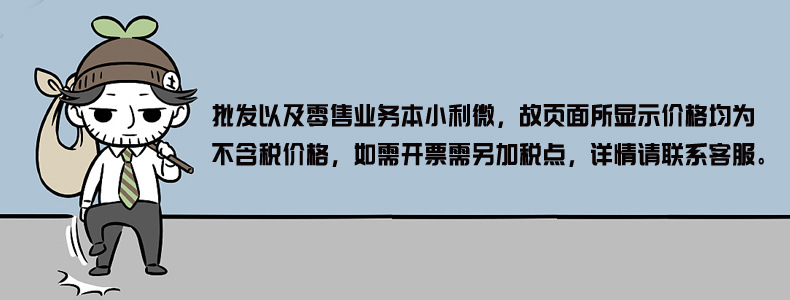 厂家直供网纱化妆包女便携旅行口红收纳包透明大容量化妆袋洗漱包详情10