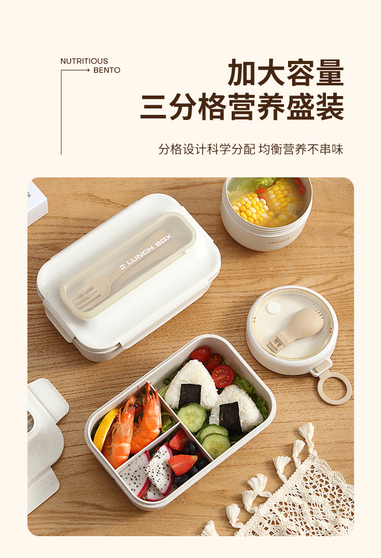 Aiyouhui square wheat straw lunch box, Japanese-style sealed bento box, lightweight adult and student office centimeter grid lunch box pic 7