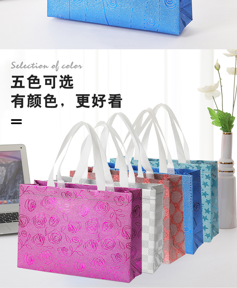 时尚手提无纺布袋 热压彩印覆膜镭射设计 广告服装购物礼品袋 现货批发环保耐用详情3