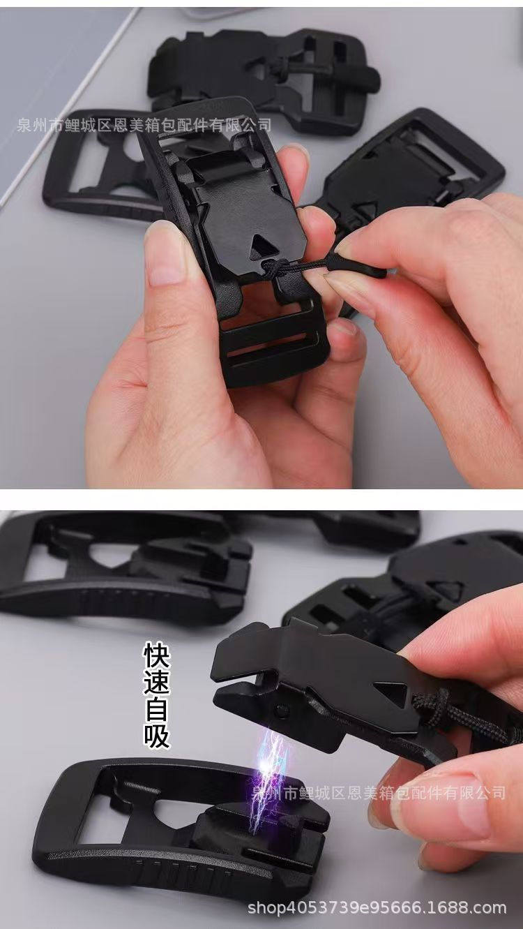 微信图片_20241227114029