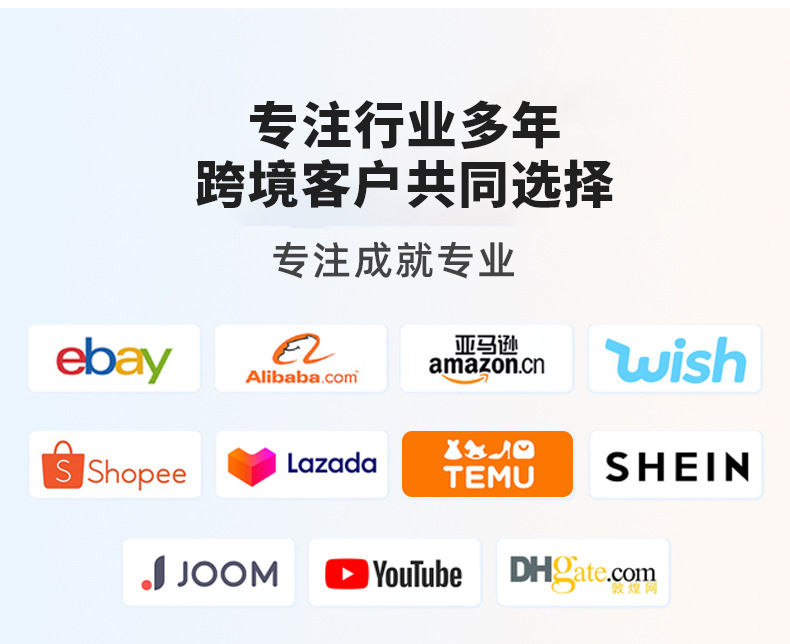 多功能收纳筐桌面杂物收纳盒长方形幼儿园零食玩具收纳篮置物篮子详情3