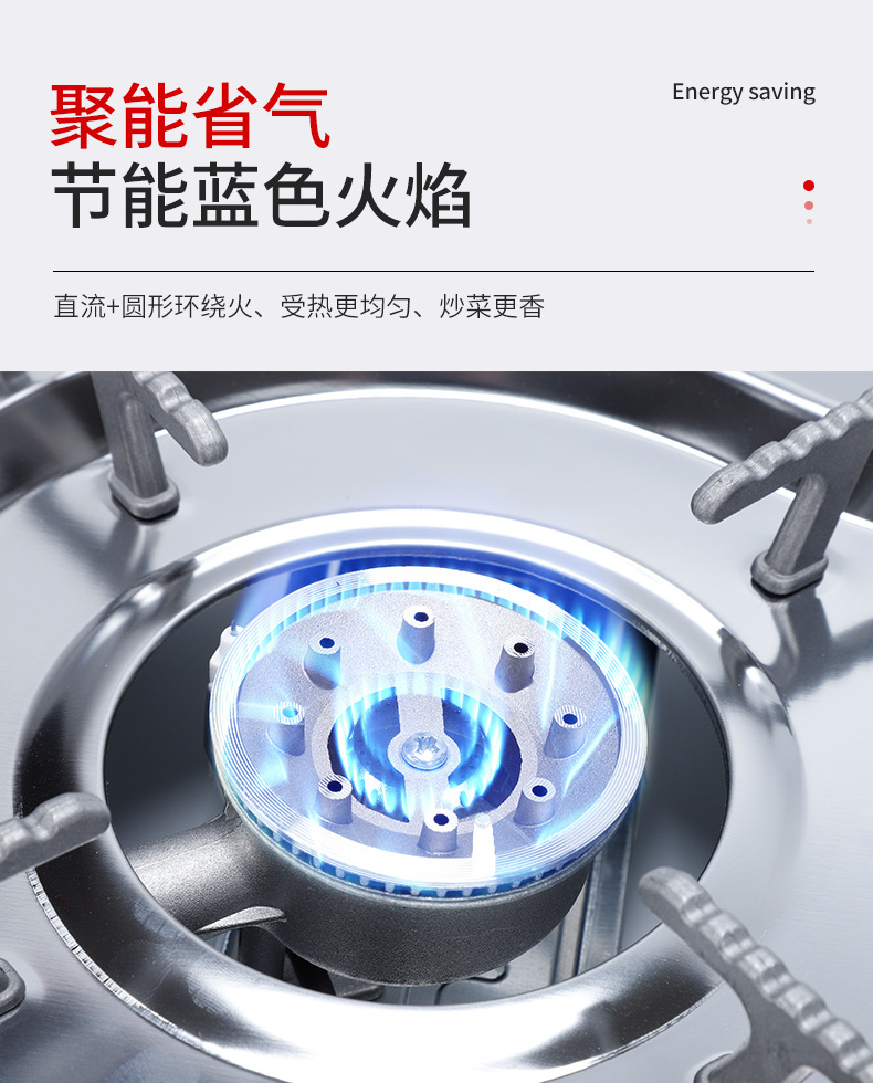 双灶卡式炉双用多功能便携户外运动野外生存韩式烧烤肉神器详情11