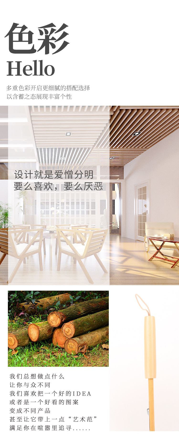 Retro 16-bone straight handle wooden umbrella, Chinese style wooden stick, double-person sun umbrella for both weather and rain, wholesale of umbrellas pic 3