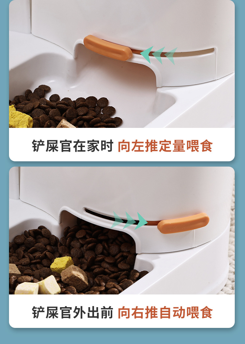 Rongka Pet Cross-border Pet All-in-one Automatic Feeder, Cat Automatic Water Dispenser, Large capacity dog bowl, cat bowl, moisture-proof mouth wholesale pic 7