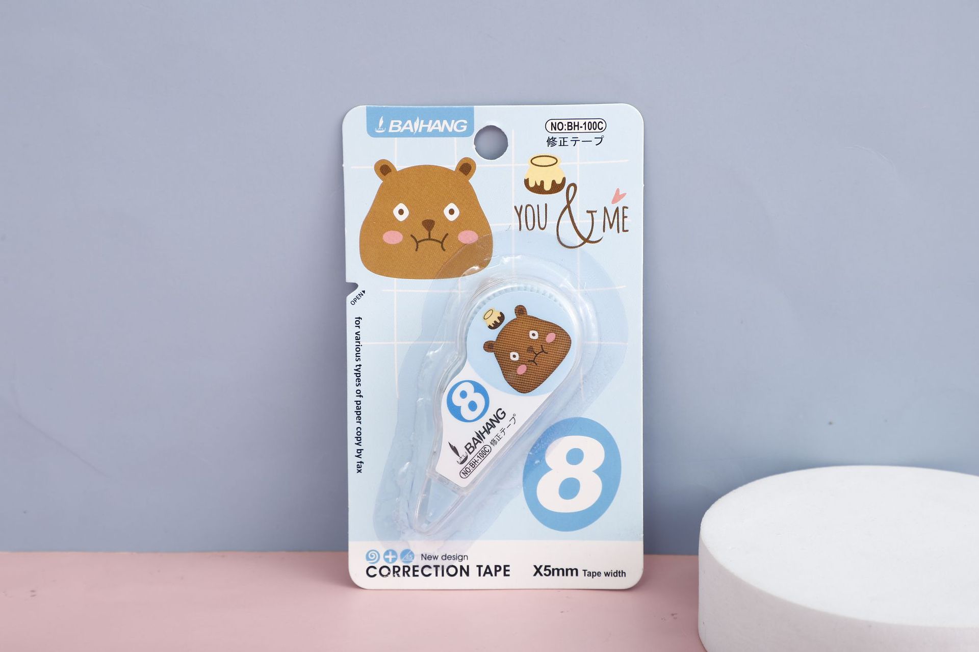 High appearance level primary school student correction tape Cartoon little animal series correction tape school stationery correction tape pic 10