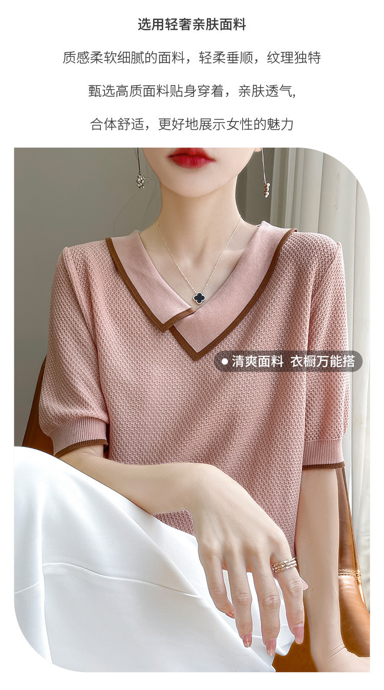 撞色薄款天丝t恤短袖针织衫显瘦遮肉翻领夏季小个子女士宽松上衣详情5