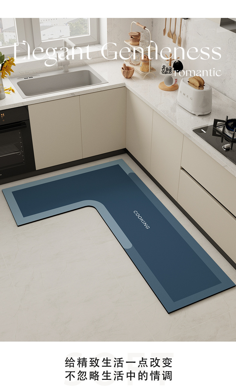 硅藻泥地垫现代简约L型厨房专用吸水脚垫家用耐磨耐脏易打理地垫详情14