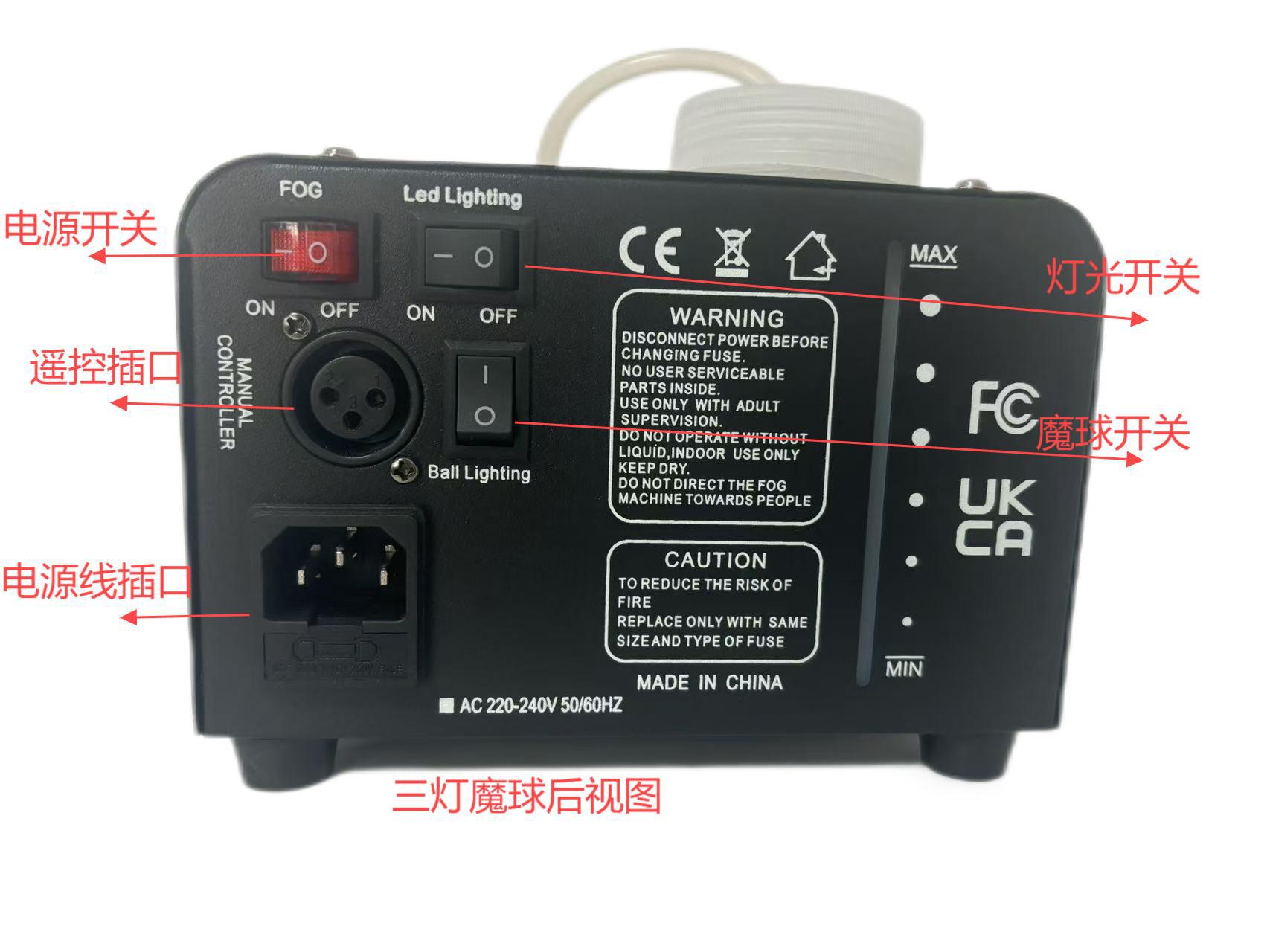新款LED六灯魔球烟雾机迷你600W烟雾机万圣节烟雾机舞台DISCO烟雾详情7