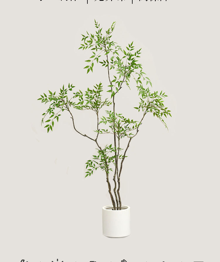 Simulación de plantación de vegetación del sur de tianthu maceta de alta gama interior nórdico gran paisaje suelo decorativo colocación plantas biónicas pic 11