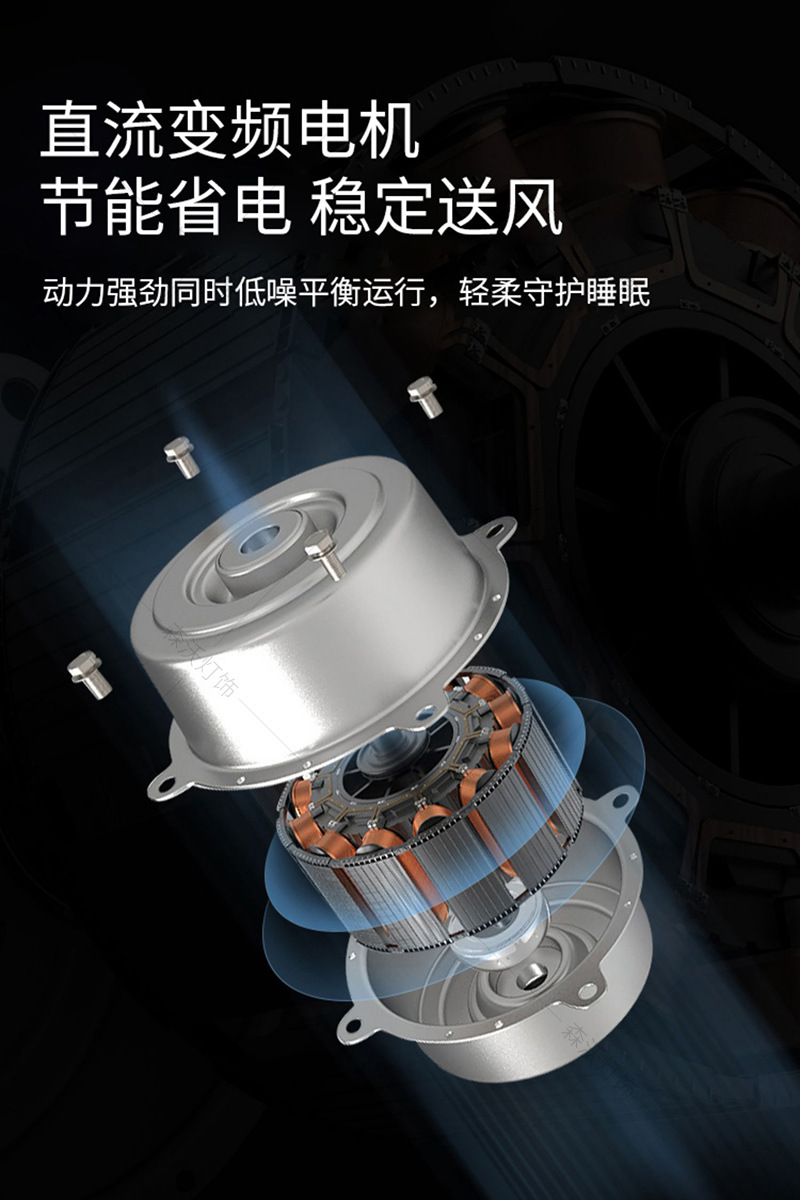 智能奶油风网红吸顶风扇灯卧室简约吊扇灯餐厅书房家用电风扇灯具详情18