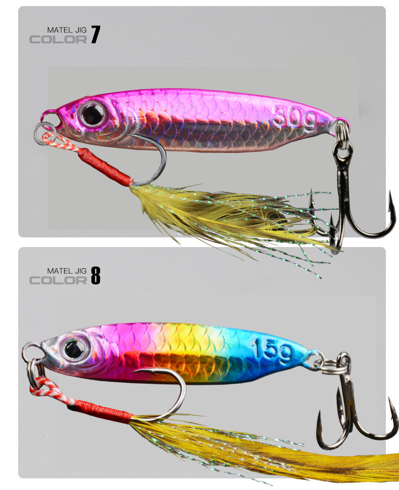 Long-range investment full water layer 7G-25G long-range investment iron plate lure, simulating fish scales, trout, mandarin fish, sea bass lure pic 11